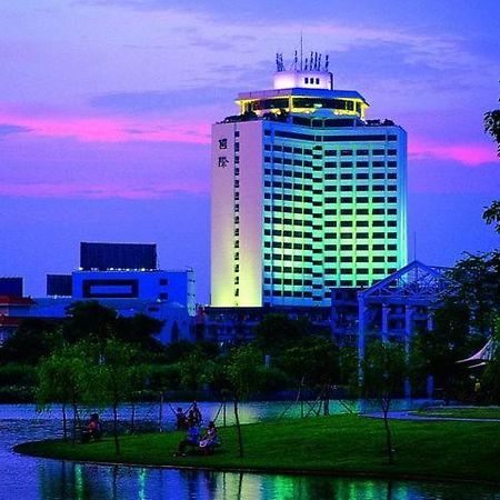 Zhongshan International Hotel Екстериор снимка
