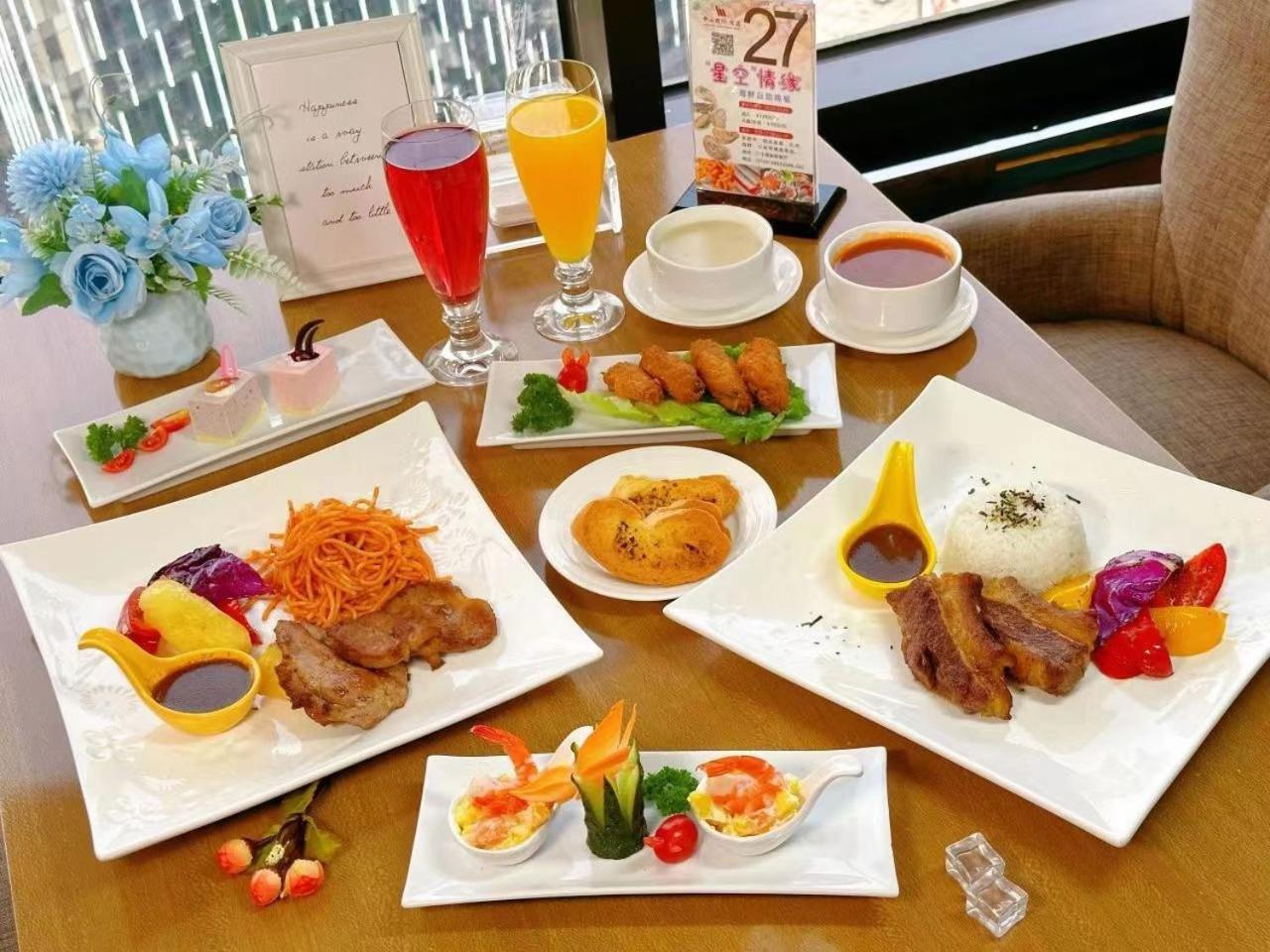 Zhongshan International Hotel Екстериор снимка