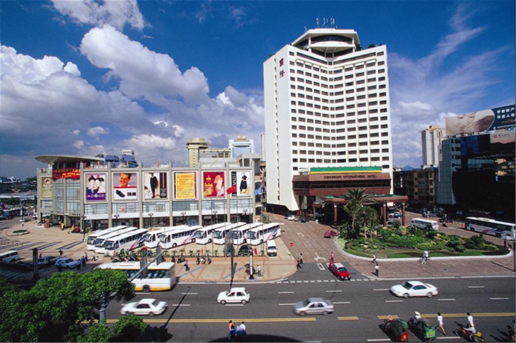 Zhongshan International Hotel Екстериор снимка
