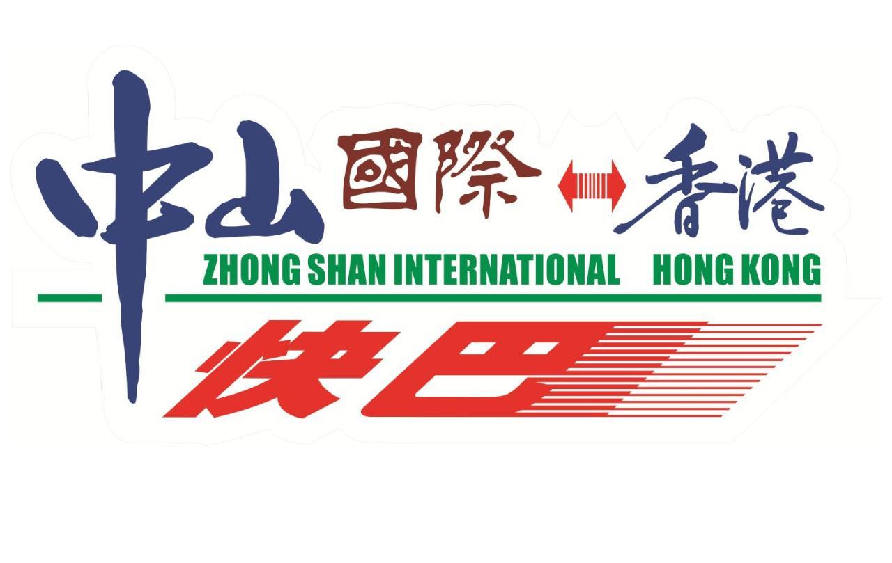 Zhongshan International Hotel Екстериор снимка